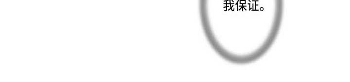 第16章：不能不管4