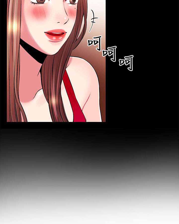 第12章：接电话4