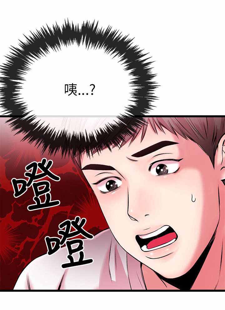 第10章：总算可以0