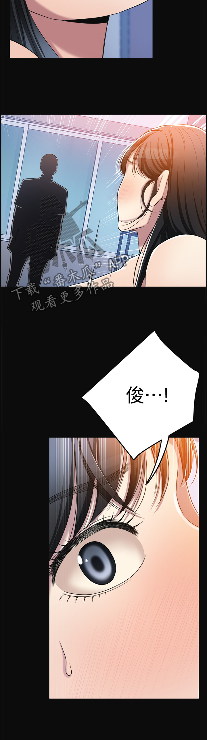 第30章：黑暗梦境4