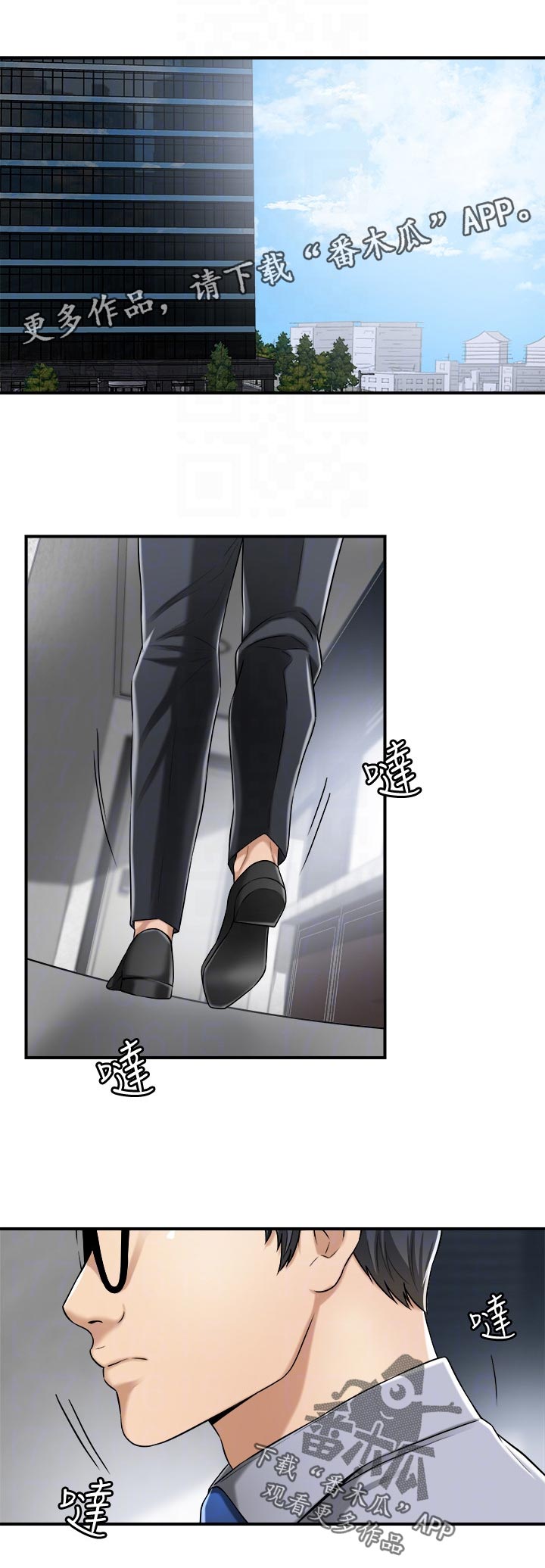 第115章：离婚0