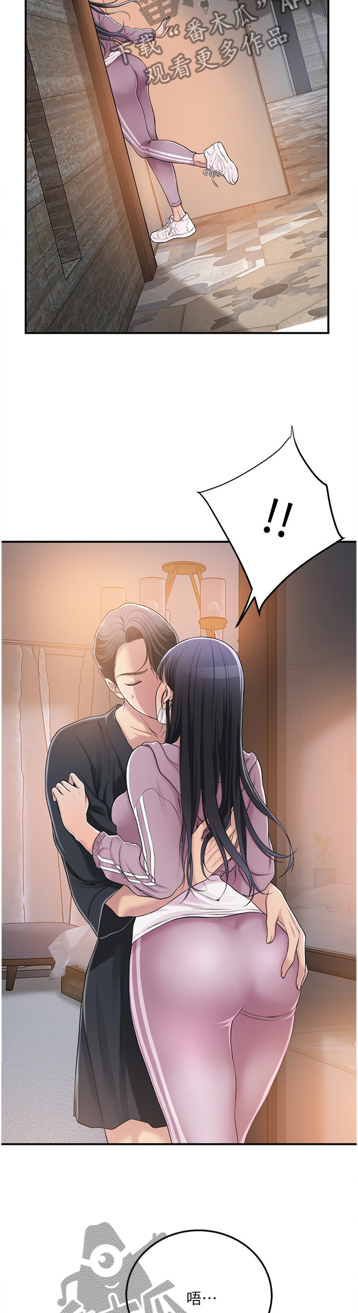 第80章：赴约4