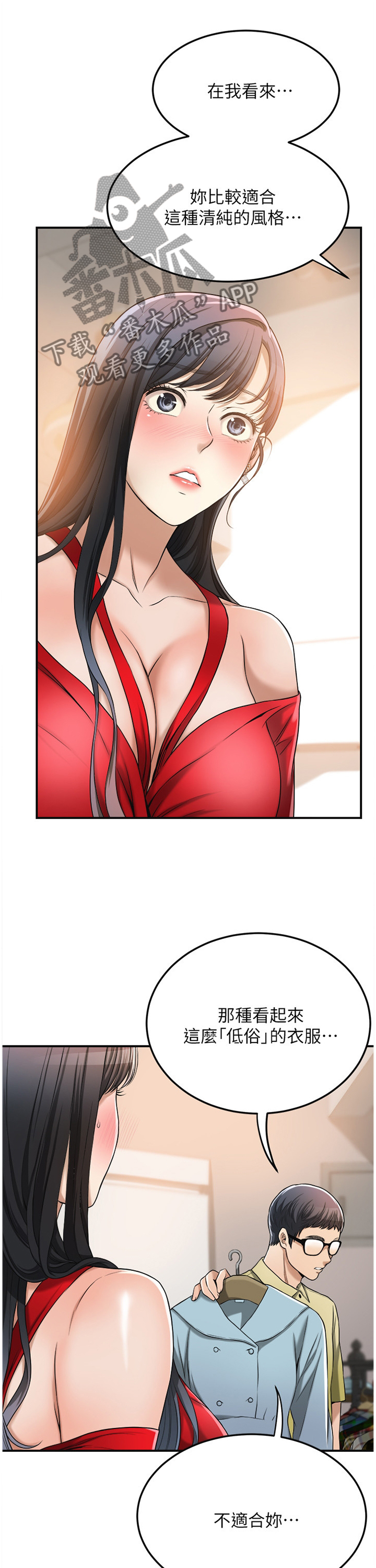 第64章：电话0