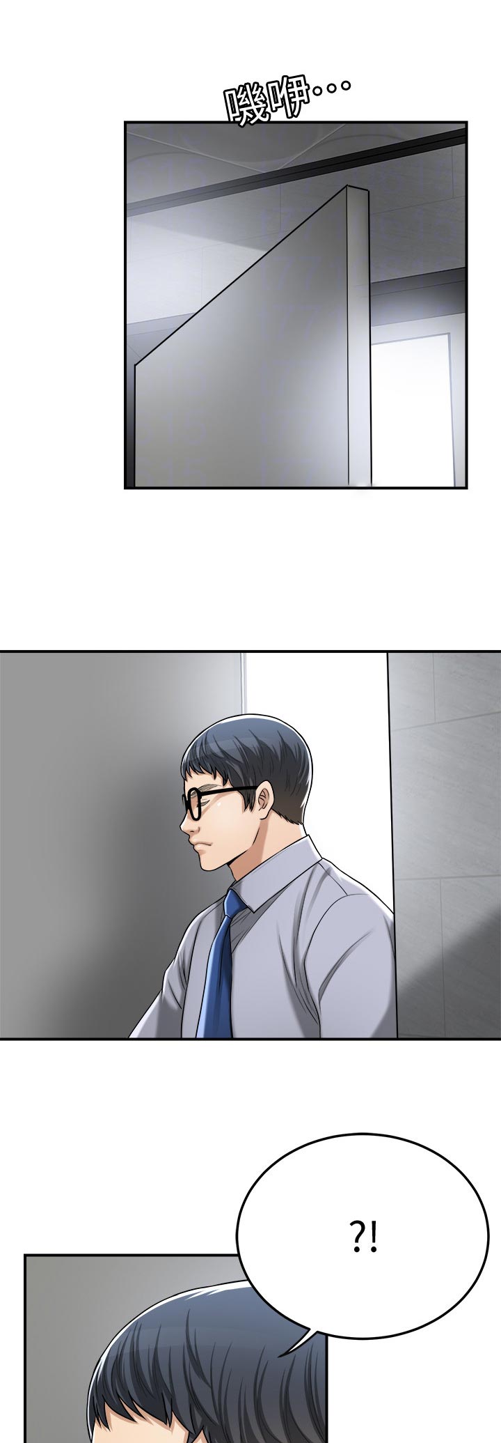 第115章：离婚1