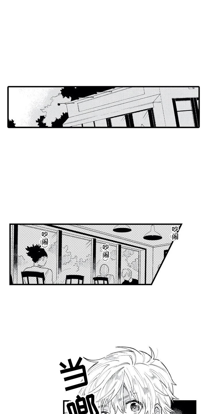 第9章：药物研究组0