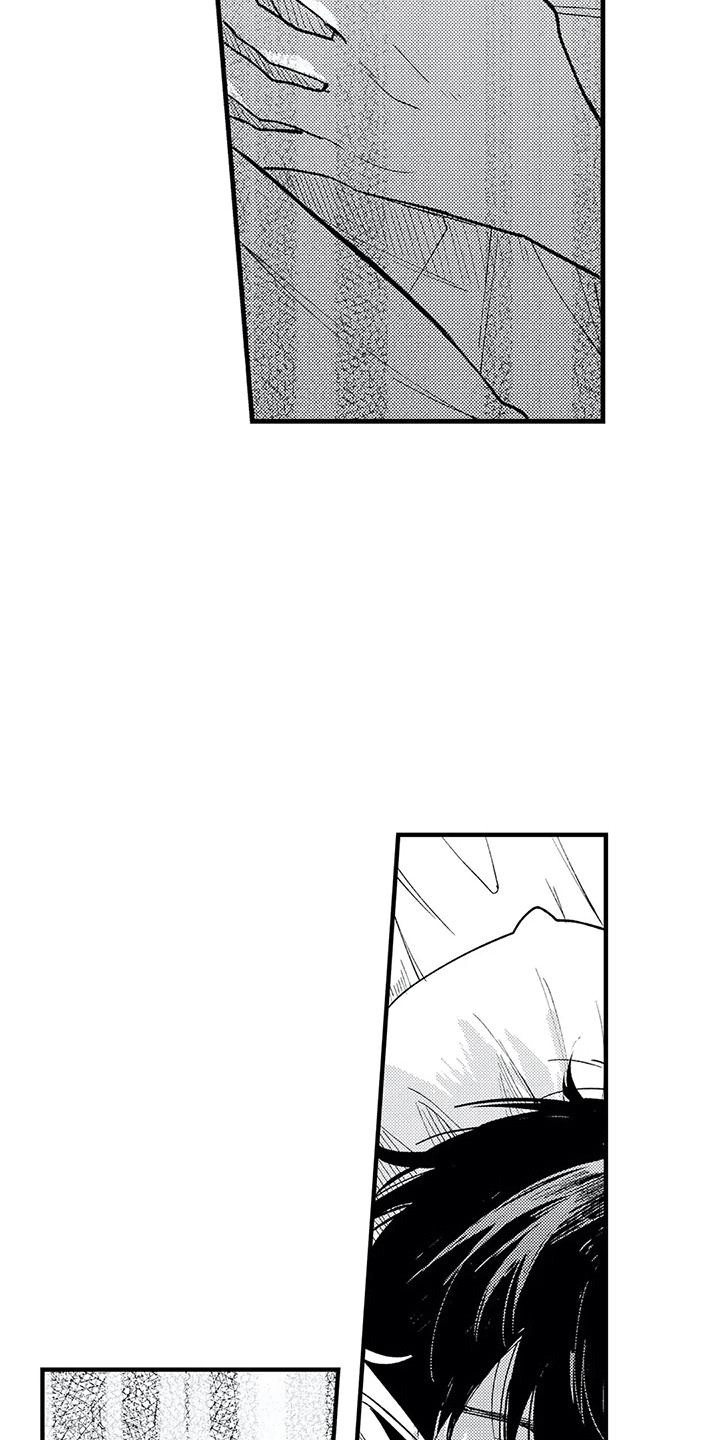 第32章：真心喜欢4