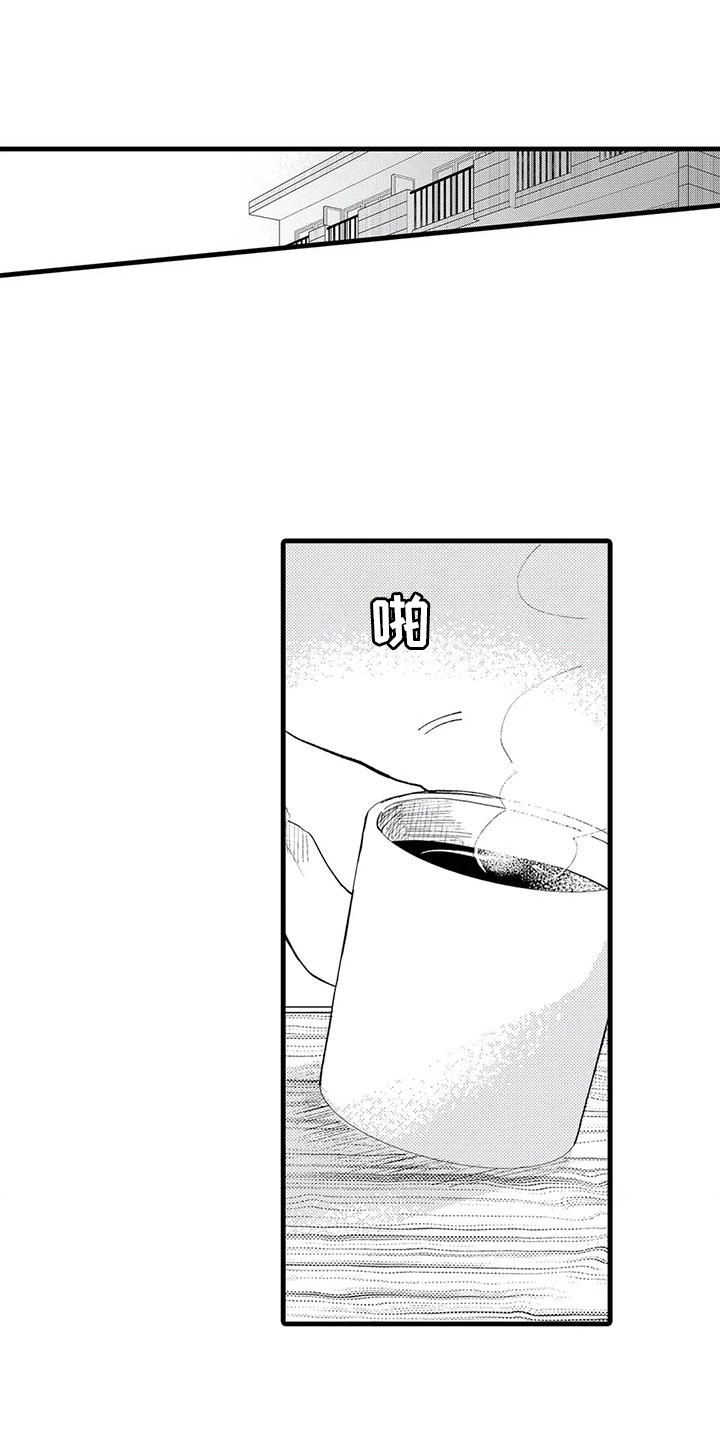 第16章：发热期0