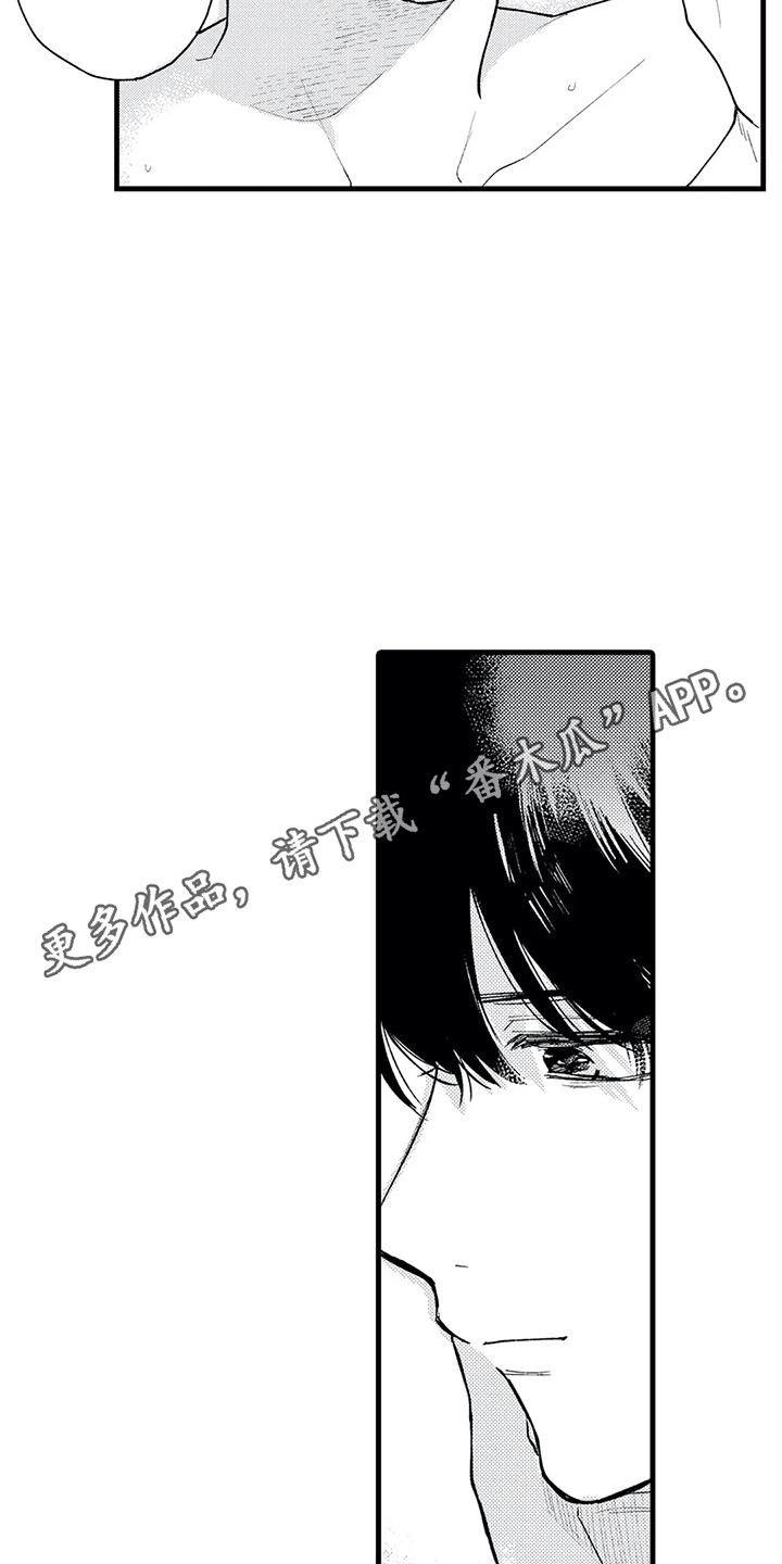 第35章：都是命运（完结）4