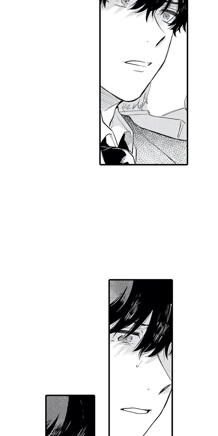 第21章：遵循本心3