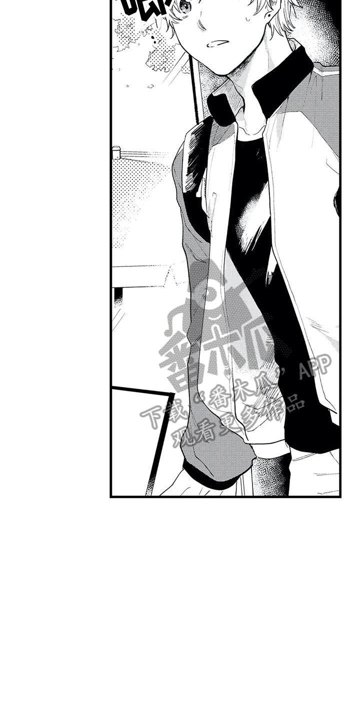 第9章：药物研究组1