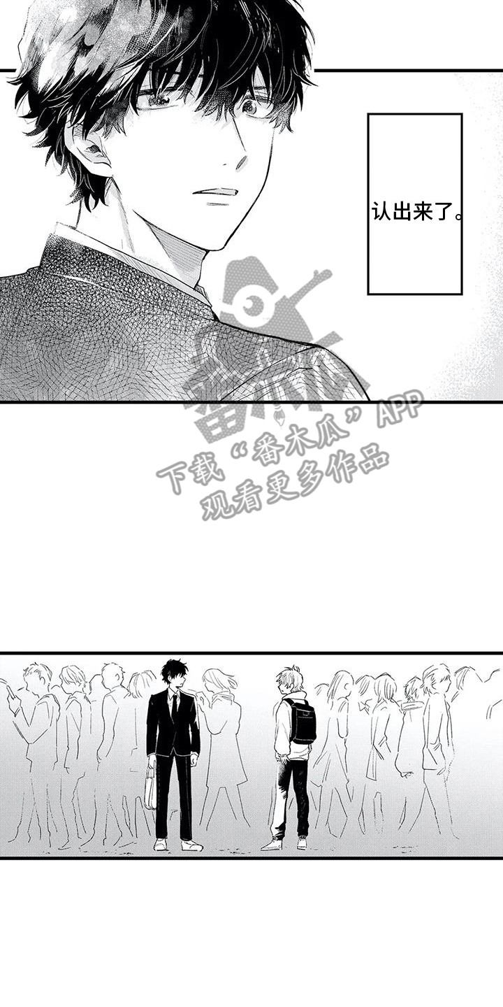 第21章：遵循本心1