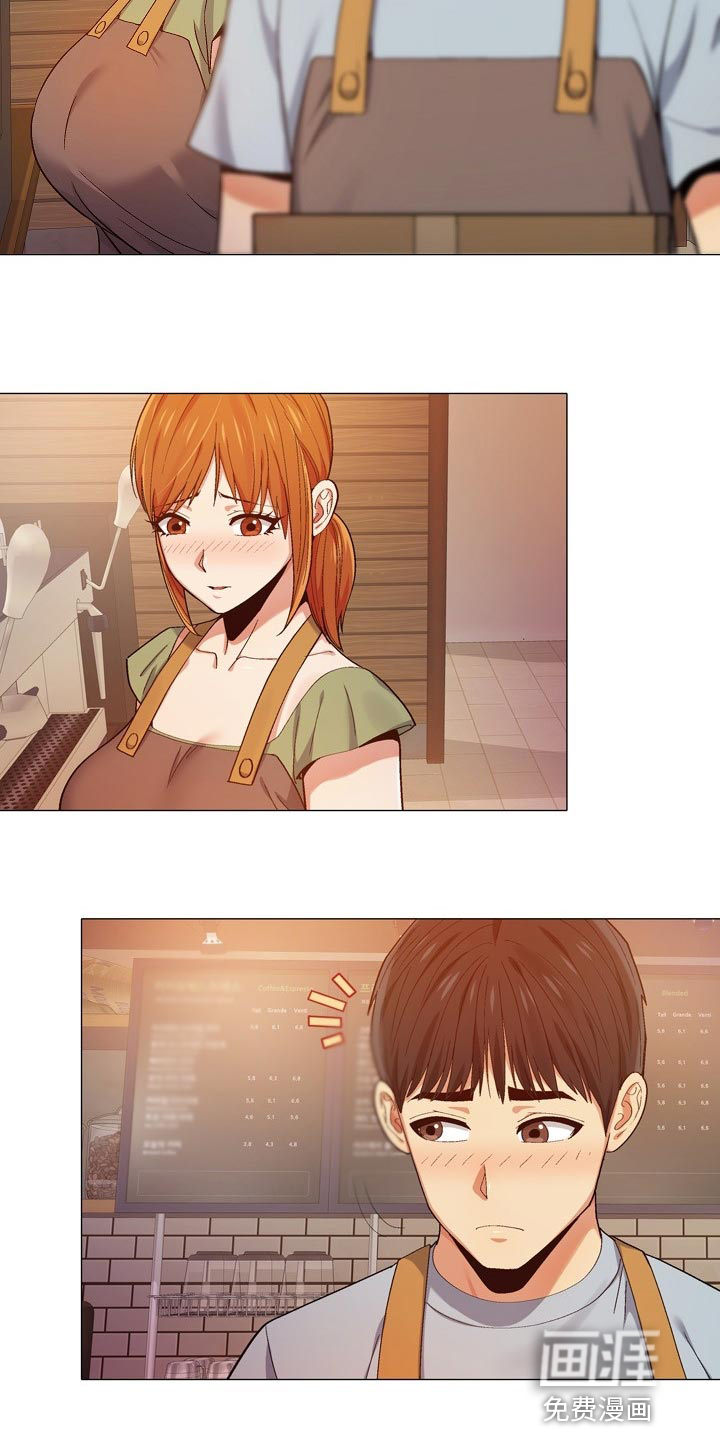 第26章：我都知道4