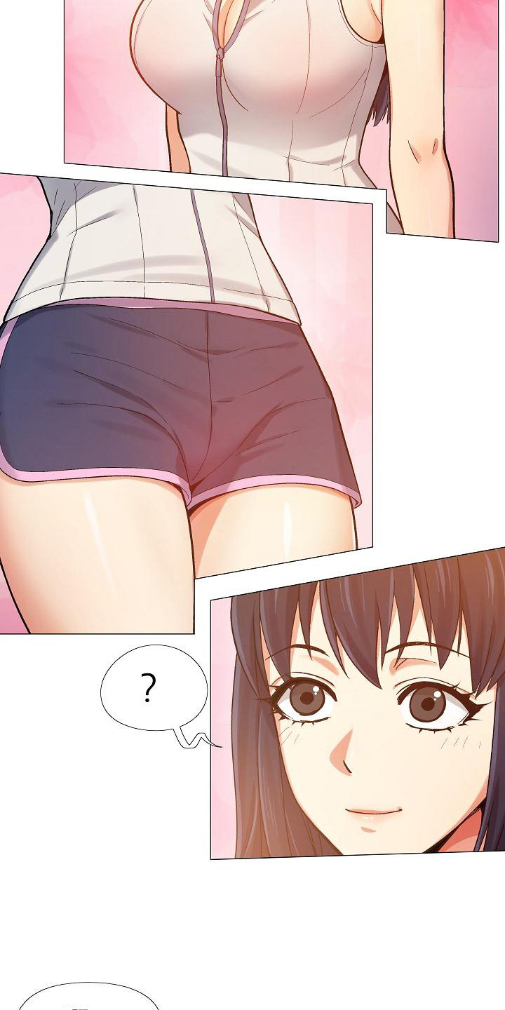 第11章：新员工3