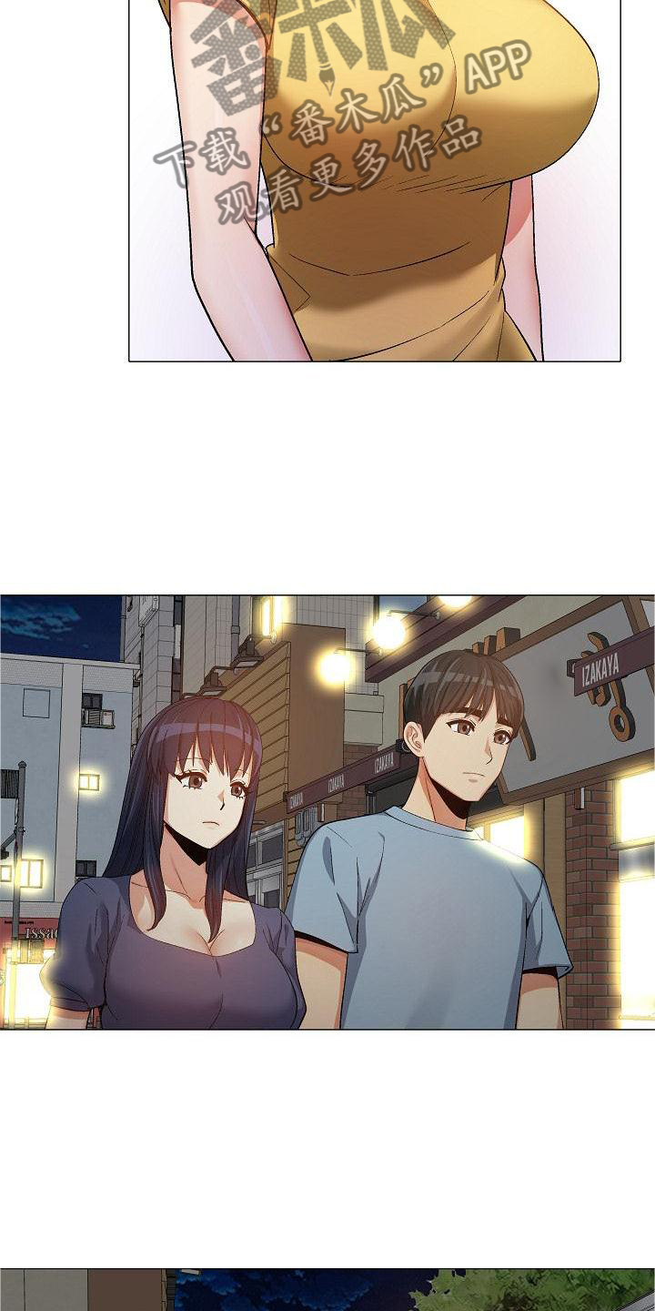 第37章：更进一步4