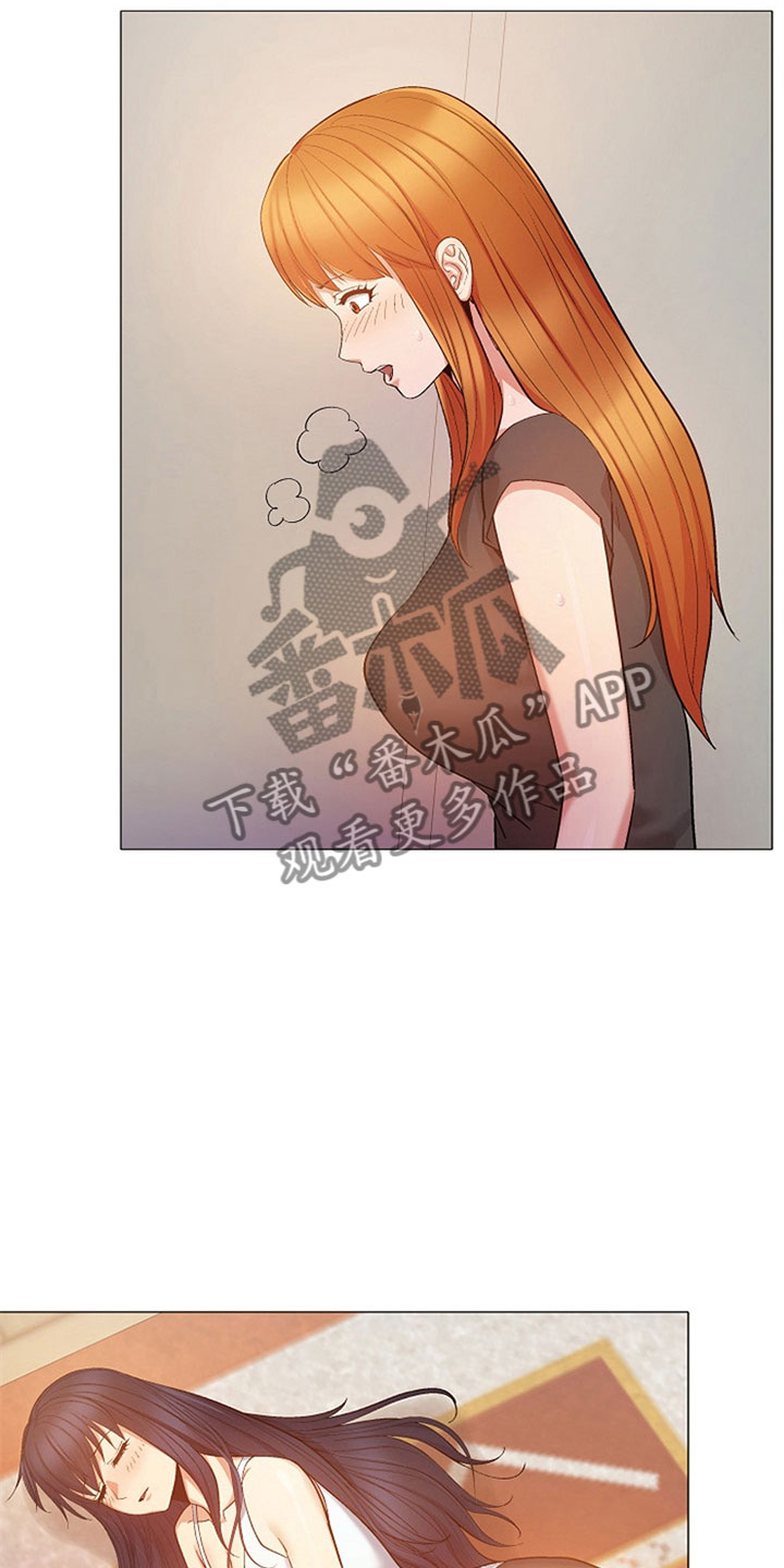 第44章：是你吗？3