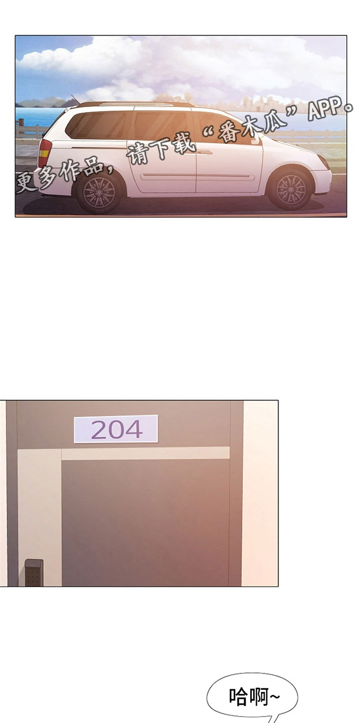 第45章：那是我！0