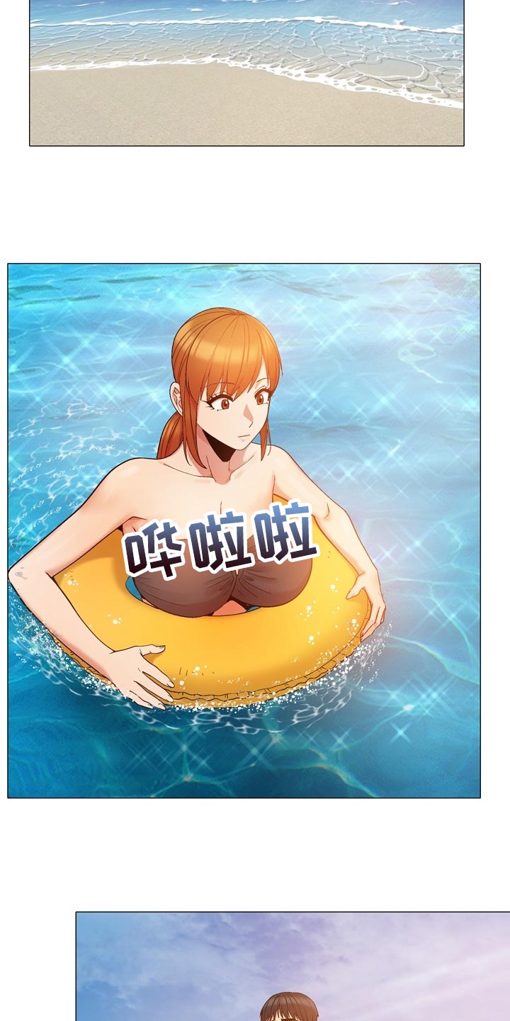 第41章：被发现了4