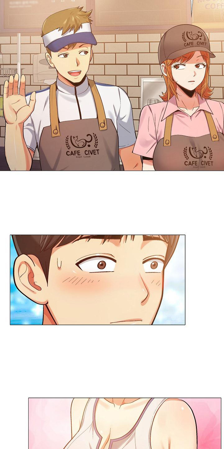 第11章：新员工2