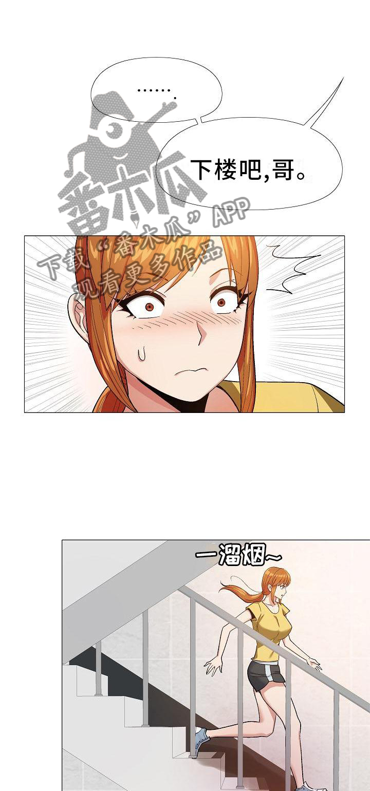 第37章：更进一步0