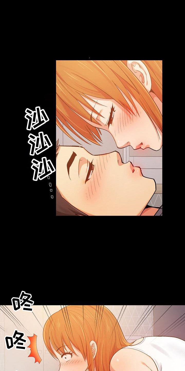 第4章：还没完3