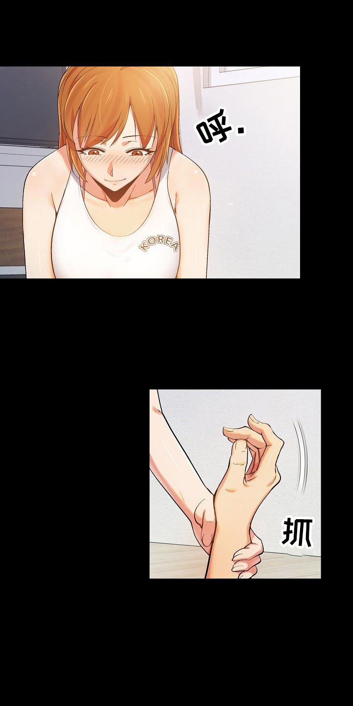 第4章：还没完0