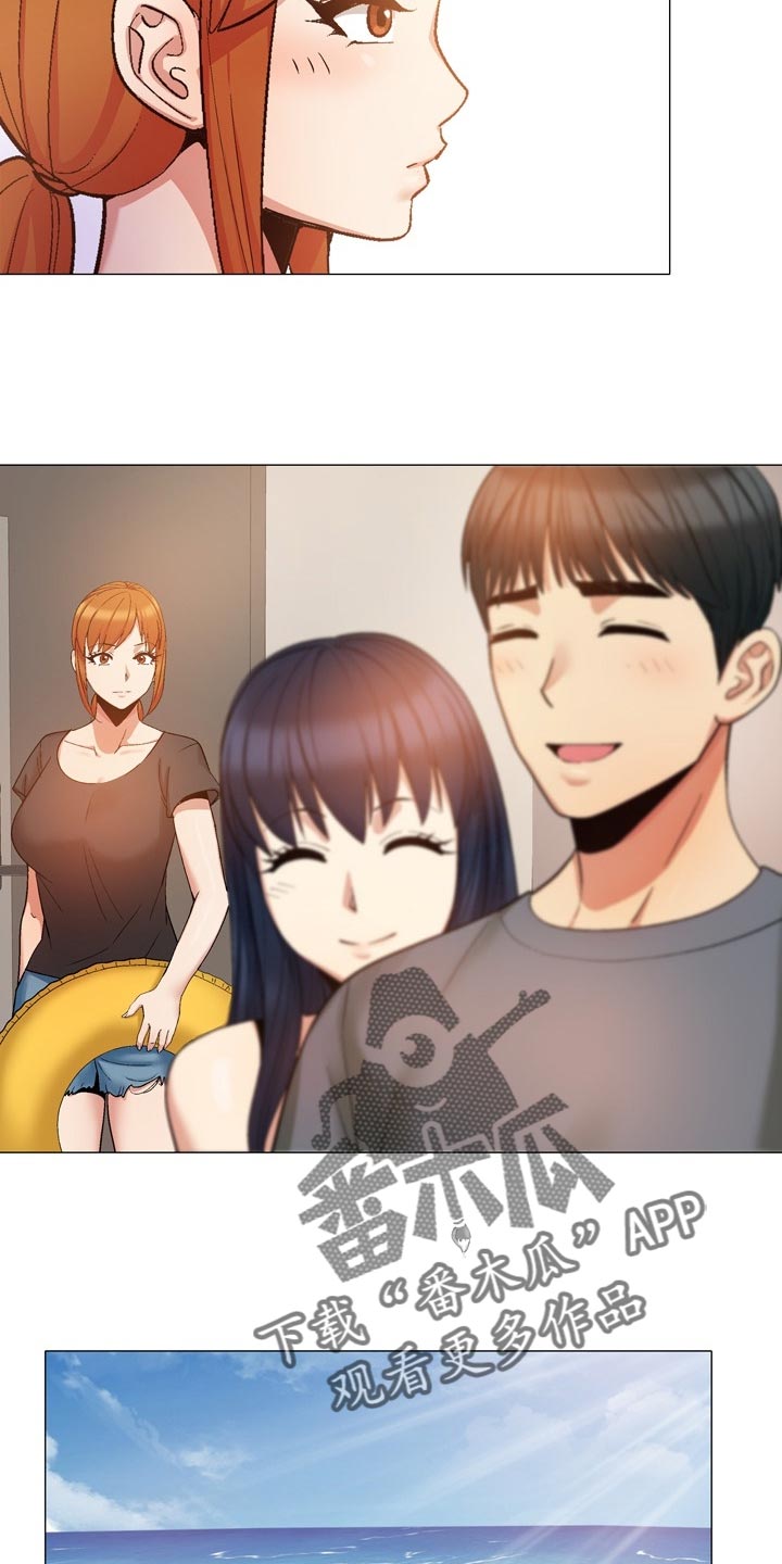 第41章：被发现了3