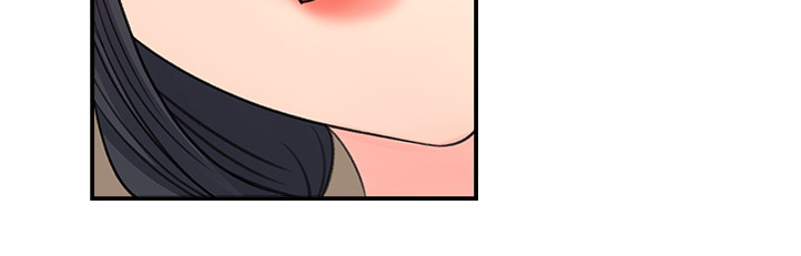 第53章：危险的男人1