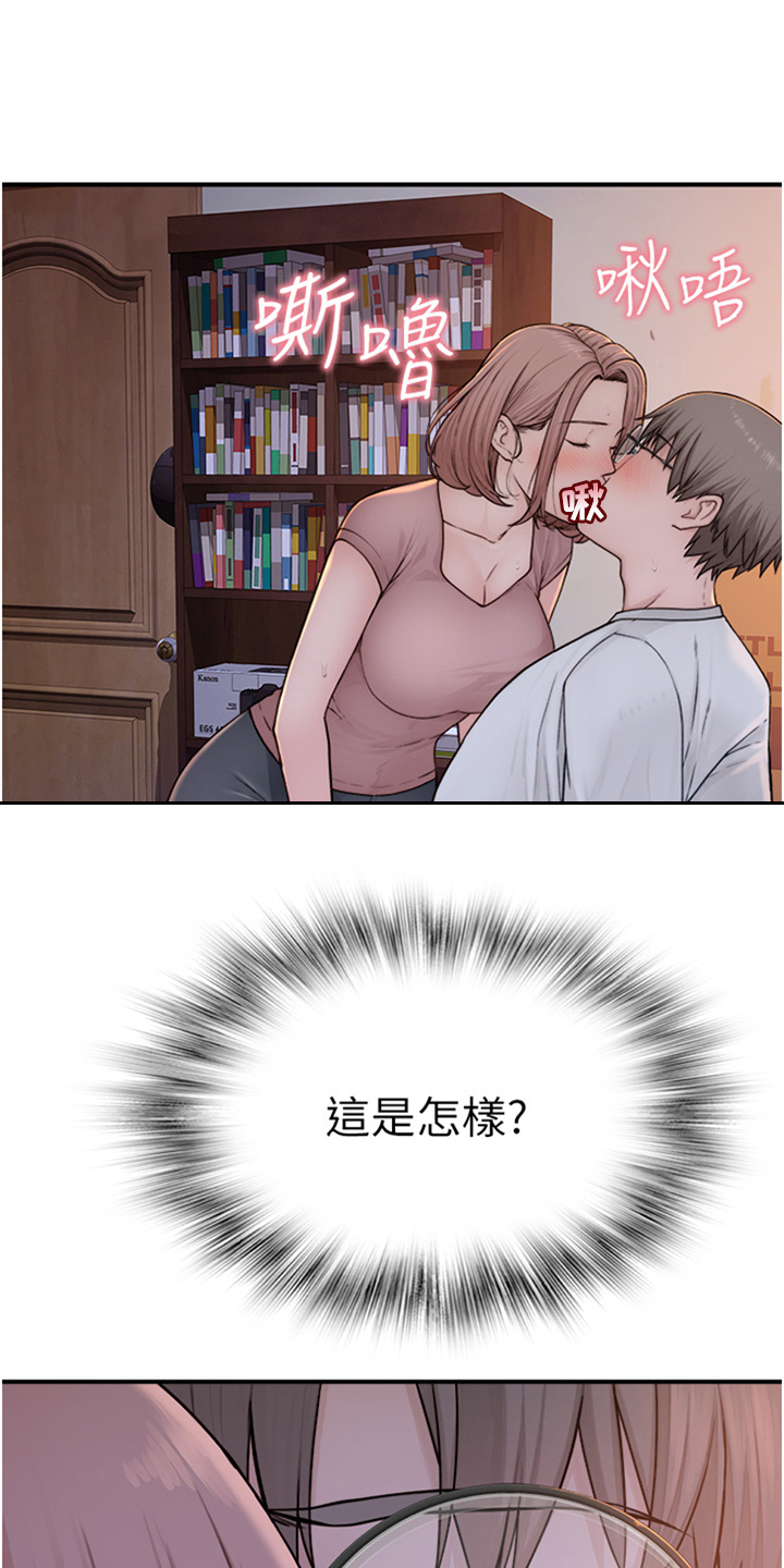 第12章：很温暖0