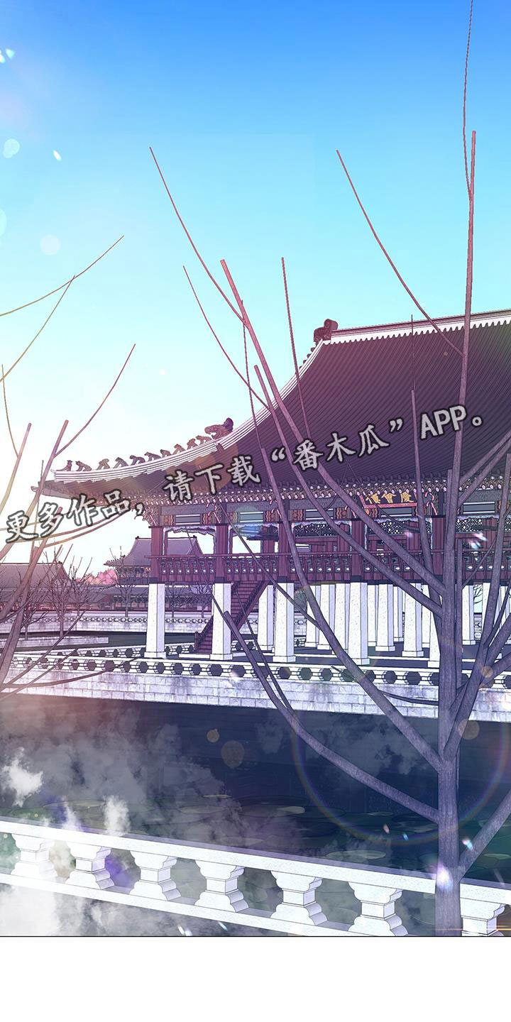 第144章：陛下到1
