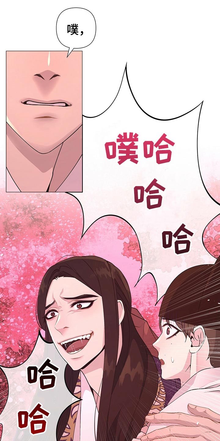 第43章：新的围棋2