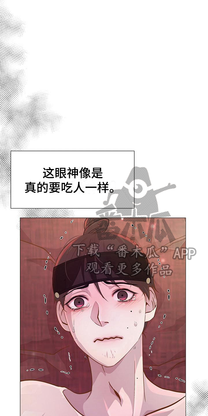 第18章：启蒙0