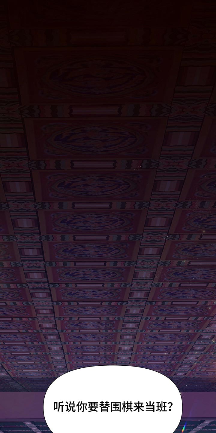 第49章：这样才是正常的0