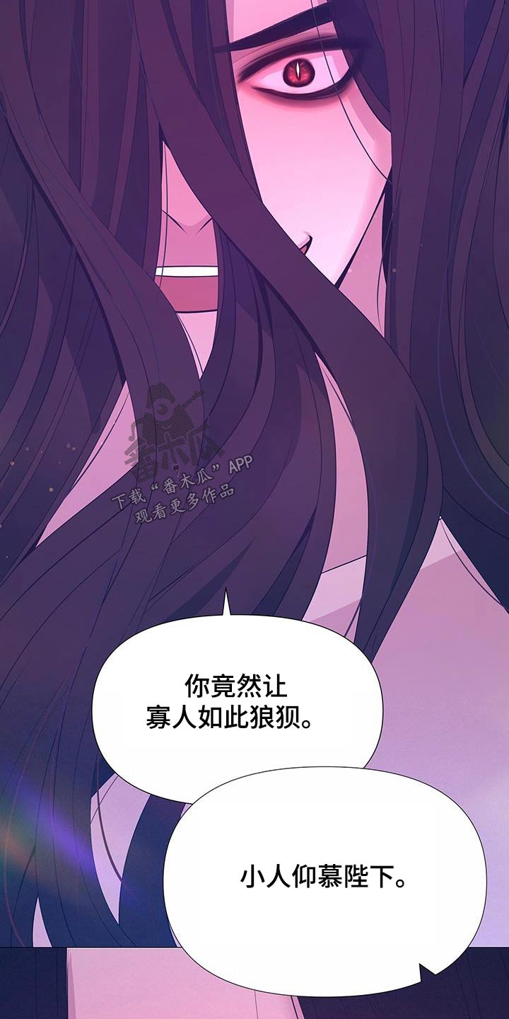 第95章：请求3