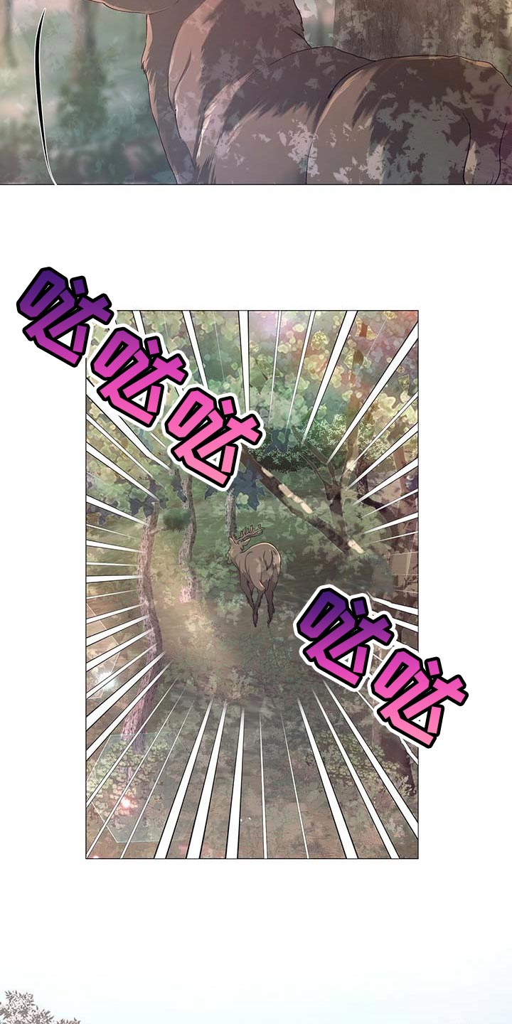 第38章：负责2