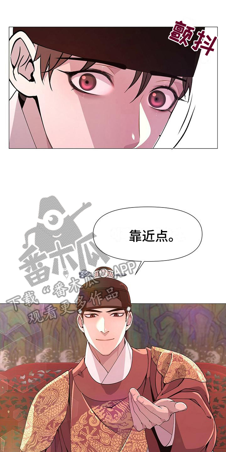 第13章：理由0