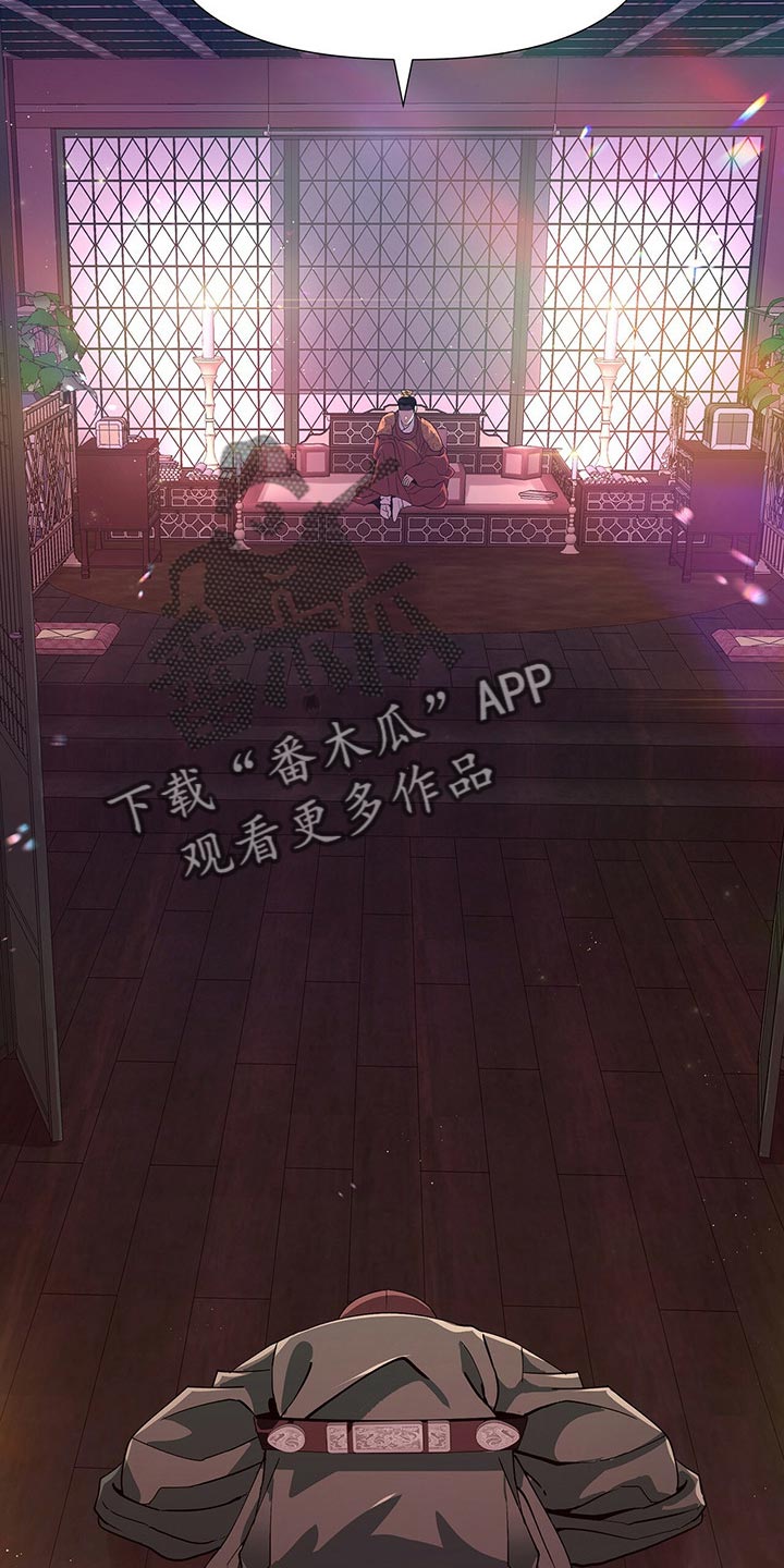 第49章：这样才是正常的1