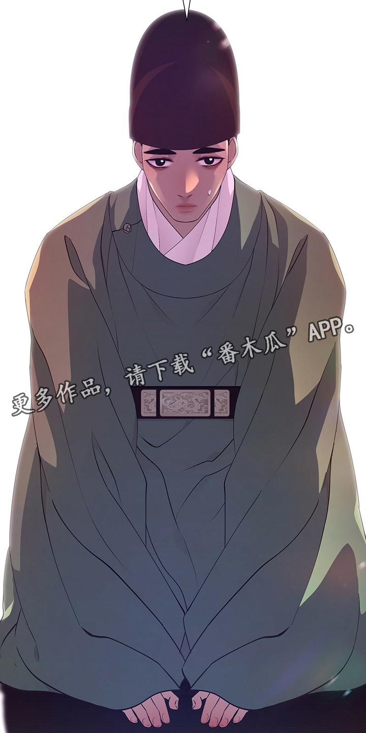 第48章：代替3