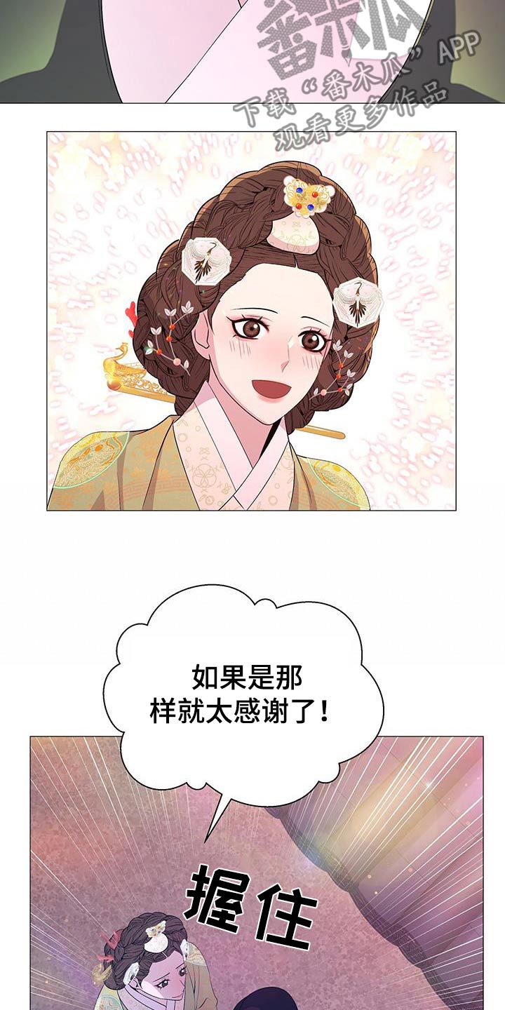 第92章：解决1