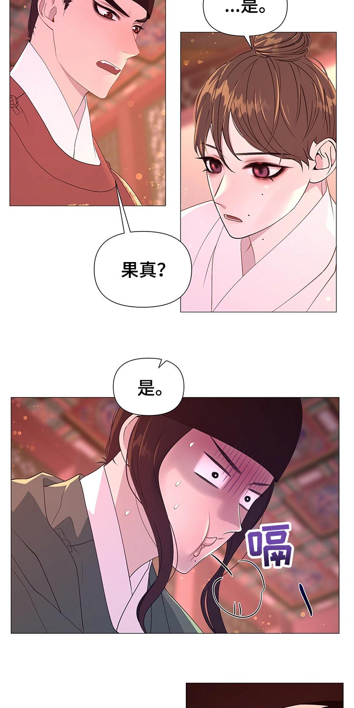 第65章：好本事2