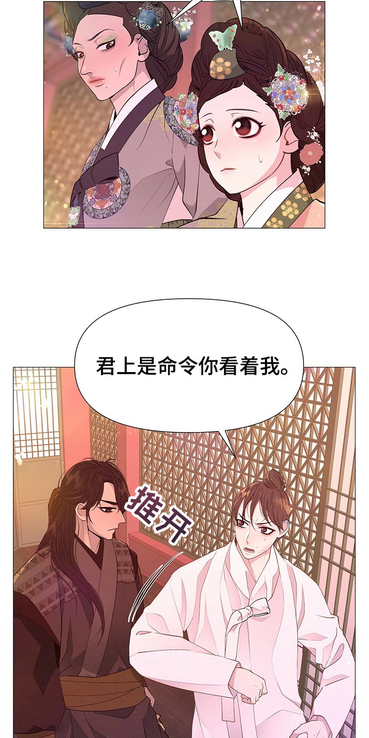 第70章：秘诀1