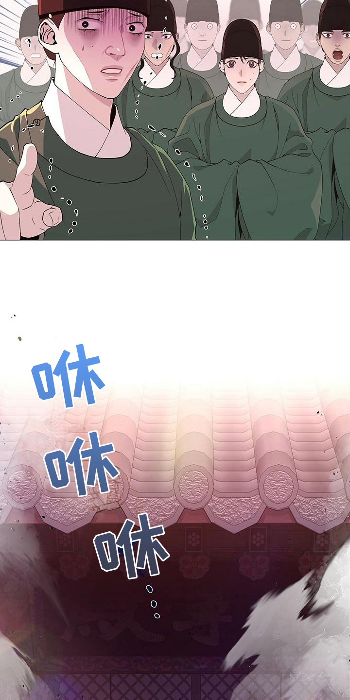 第4章：可怕1