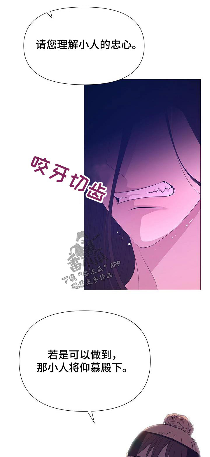 第95章：请求1