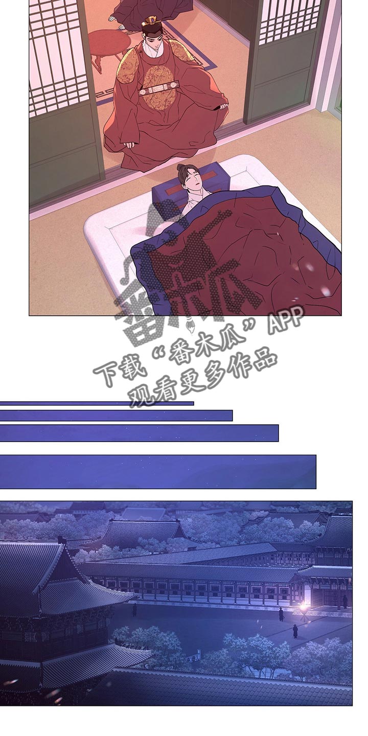 第48章：代替1