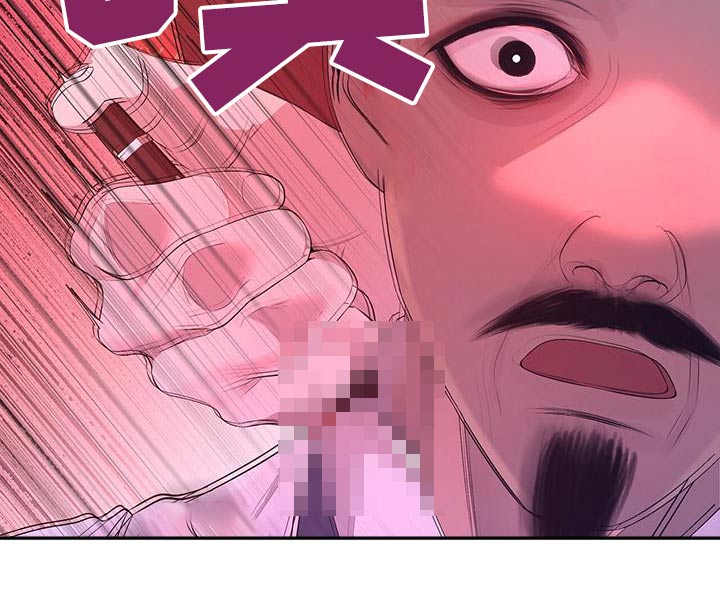 第130章：隐瞒2