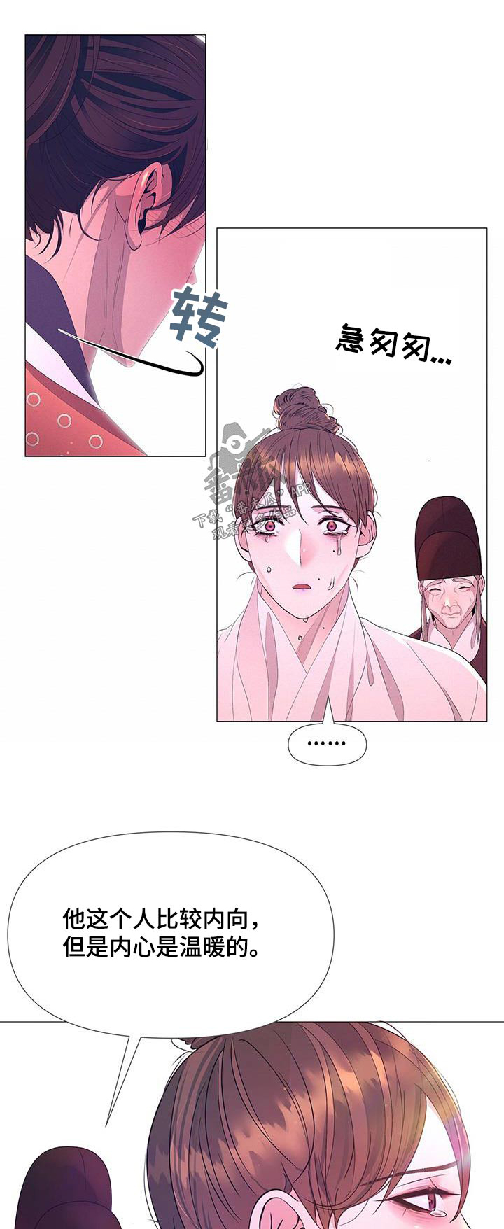 第123章：诅咒0