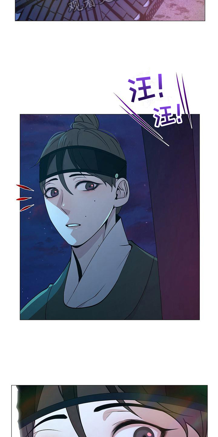 第7章：温柔3