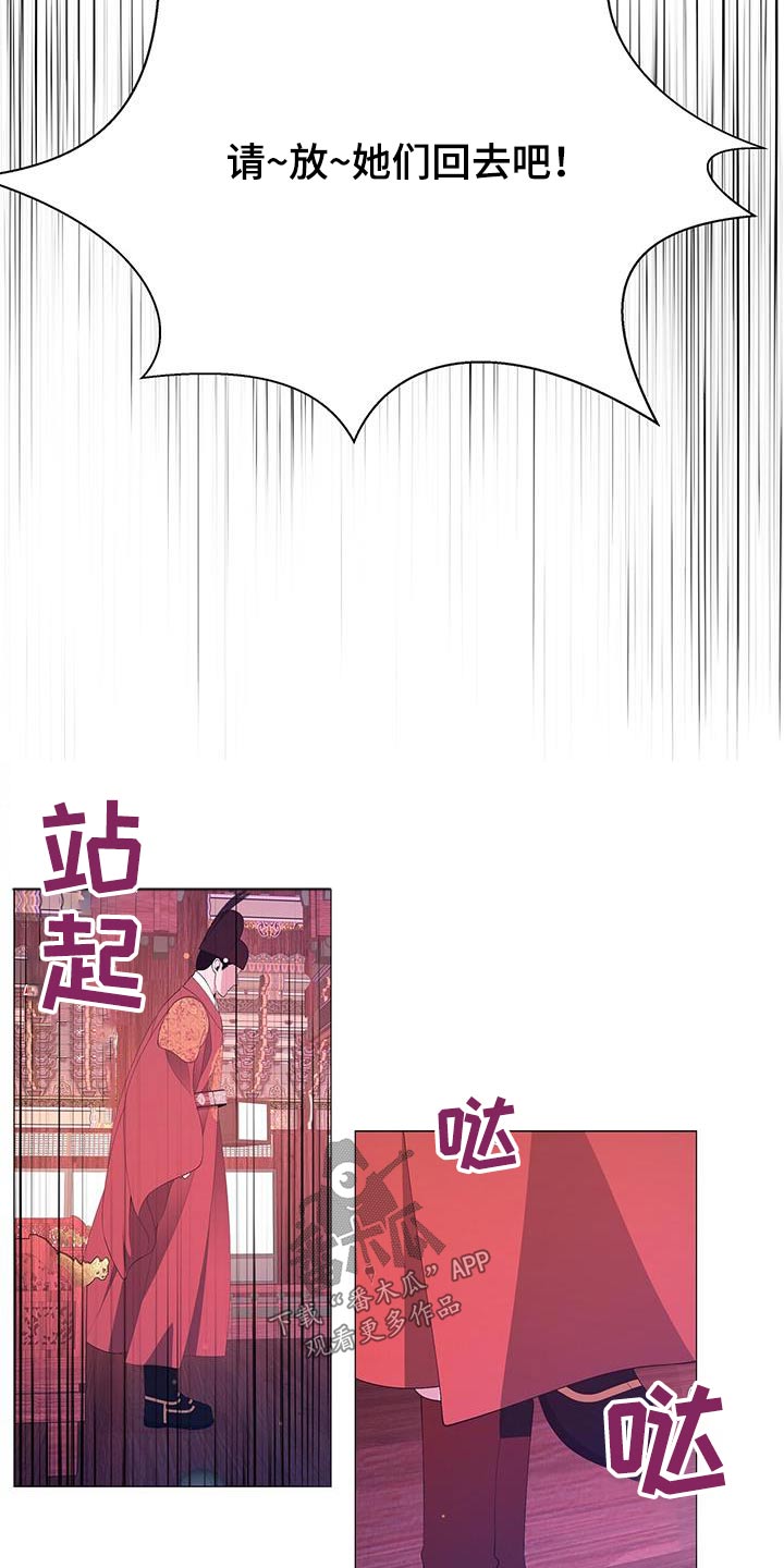 第101章：看一看0