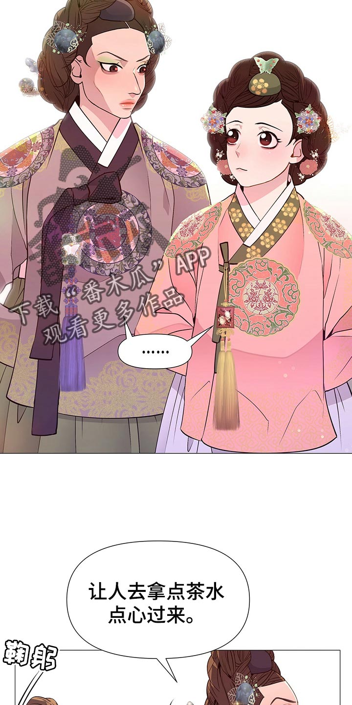 第70章：秘诀3