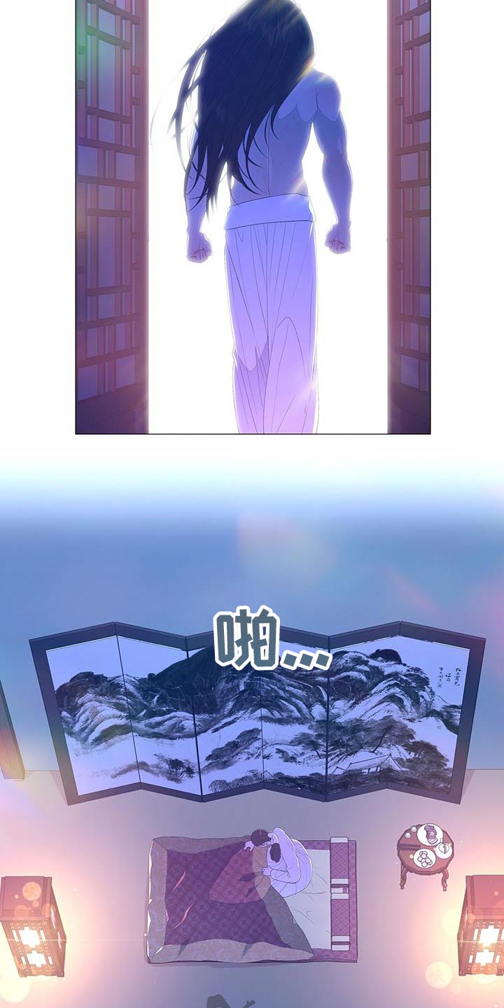 第97章：我也能3