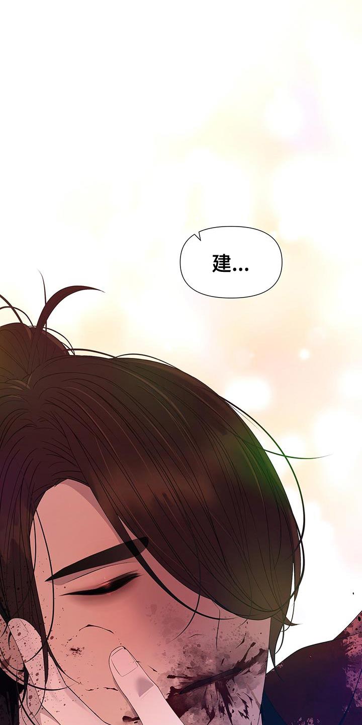 第154章：傀儡0